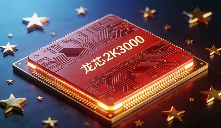没有吹牛！中国在CPU领域，已经有了厚积薄发的实力。Intel在PCCPU市场