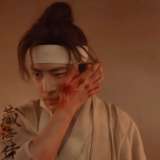 肖战一句台词梦回藏海独属于藏海的高光时刻~就是我命不该绝，气场炸裂！📮肖战藏