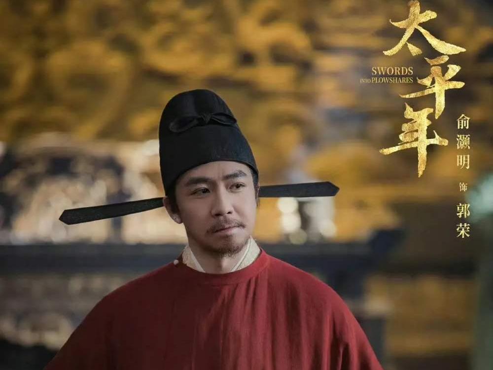 《太平年》：石重贵、柴荣，为何能以养子的身份继承皇位？在唐末五代十国之时，确