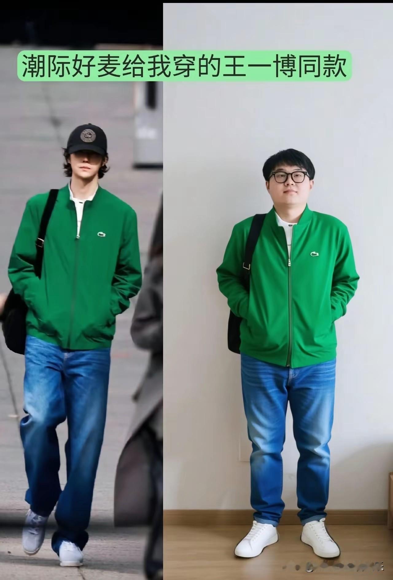 事实证明，瘦比胖好看！[捂脸哭][捂脸哭][捂脸哭]