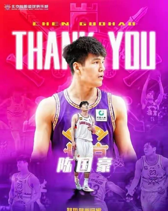 CBA新赛季最值得球迷关注的六大球员，徐昕榜上有名:1.崔永熙22岁