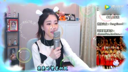打开 虫儿飞> 单簧管 吉他 打开 小美女尤克里里弹唱《虫儿飞》声音