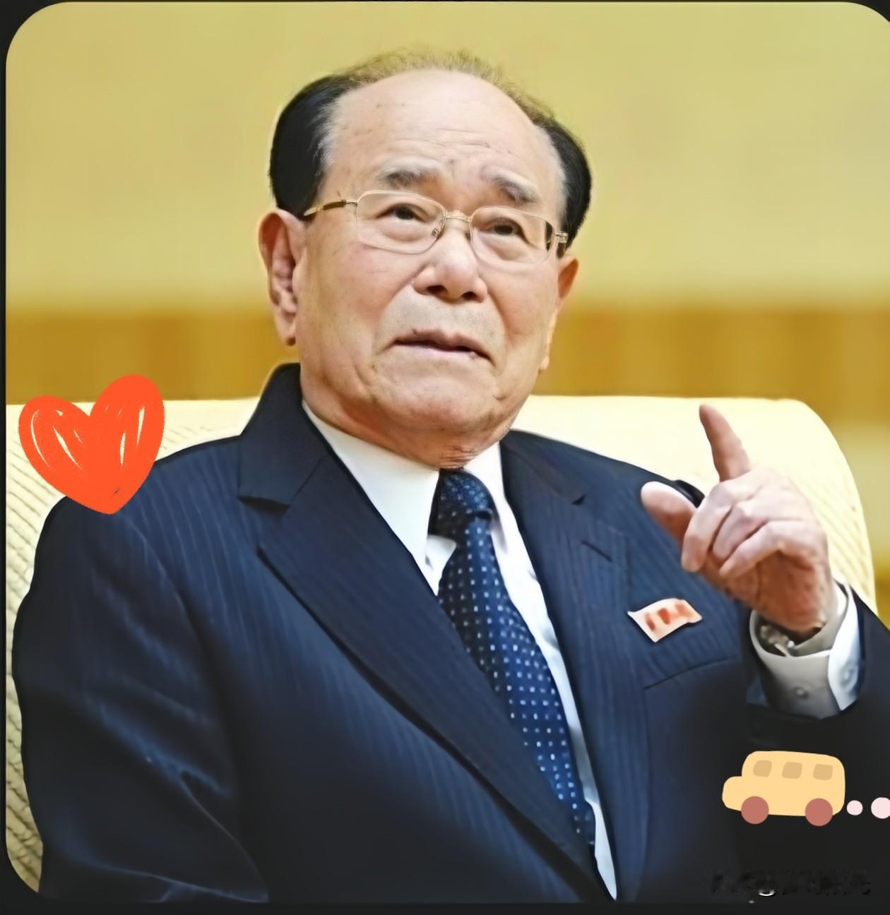 天啊，金永南你藏的真是太深了！查了才知道，97岁高龄的金永南不久前离开。专门