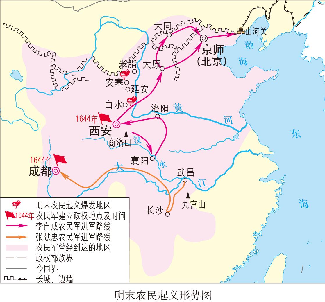 李自成进攻北京，为何崇祯没有早点调吴三桂来“勤王”？其实，早在李自成进攻山西的时