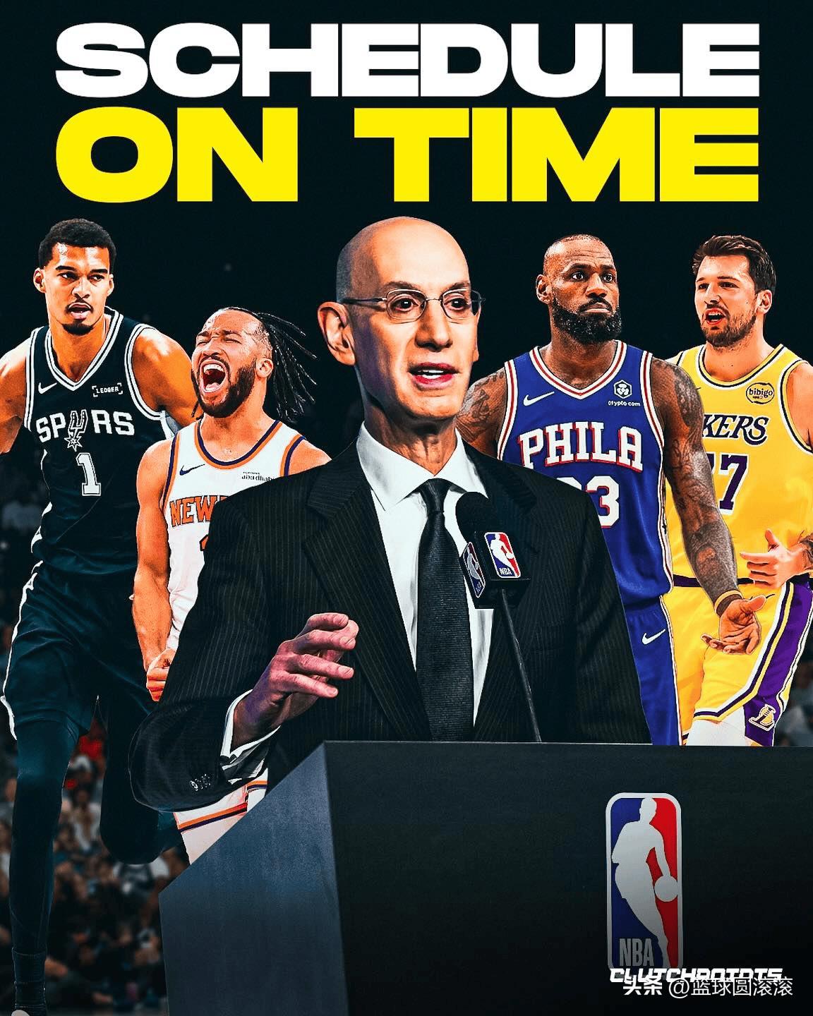重磅消息！NBA8月中旬官宣新赛季赛程！揭幕战候选名单出炉，詹东对决呼声最高😮