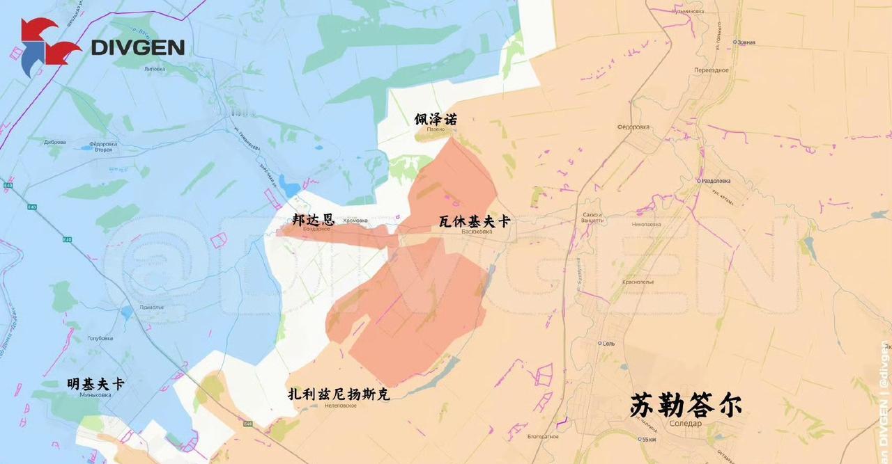 俄军解放邦达恩！在全世界的注意力被转移到委内瑞拉时，插播一条俄乌，俄军在1月4