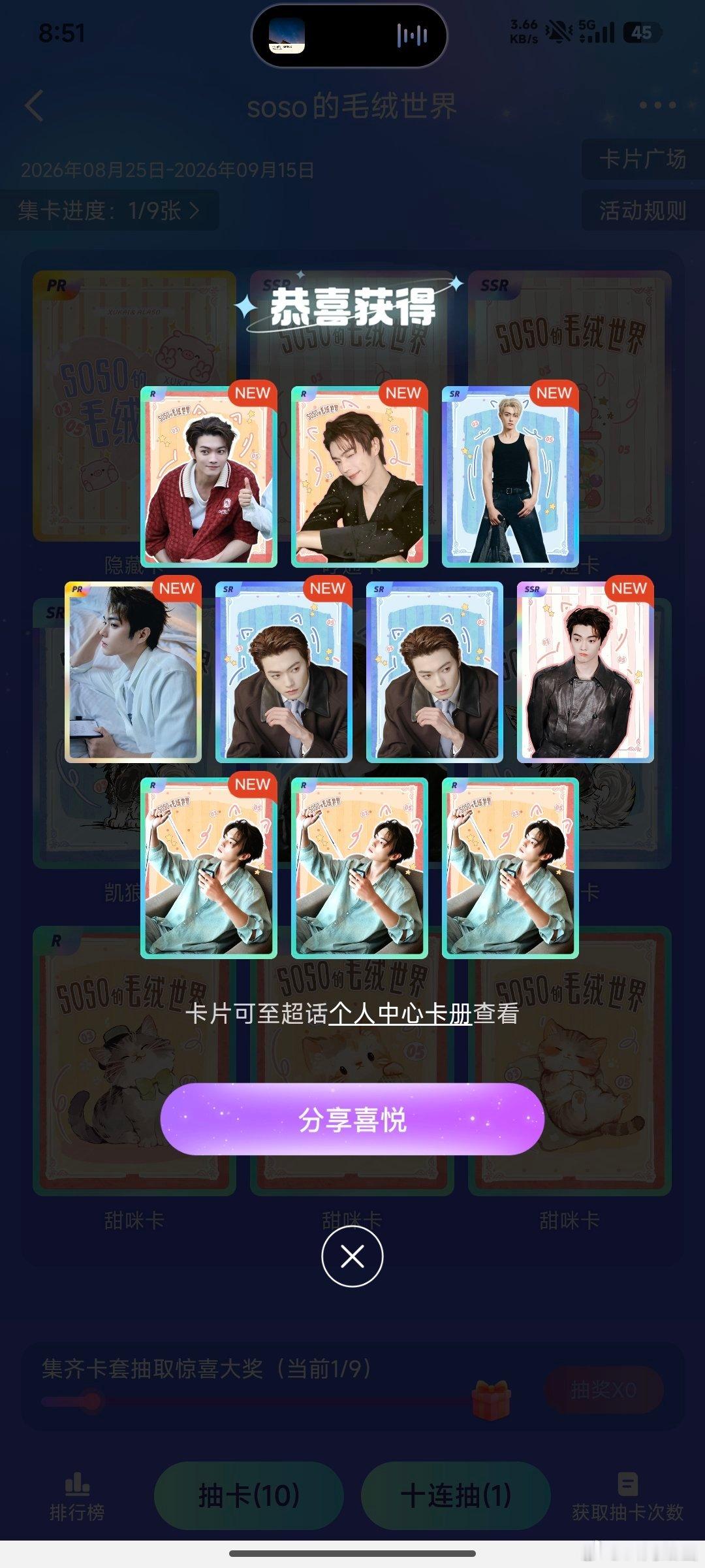 #许凯#太帅了吧，就一把​