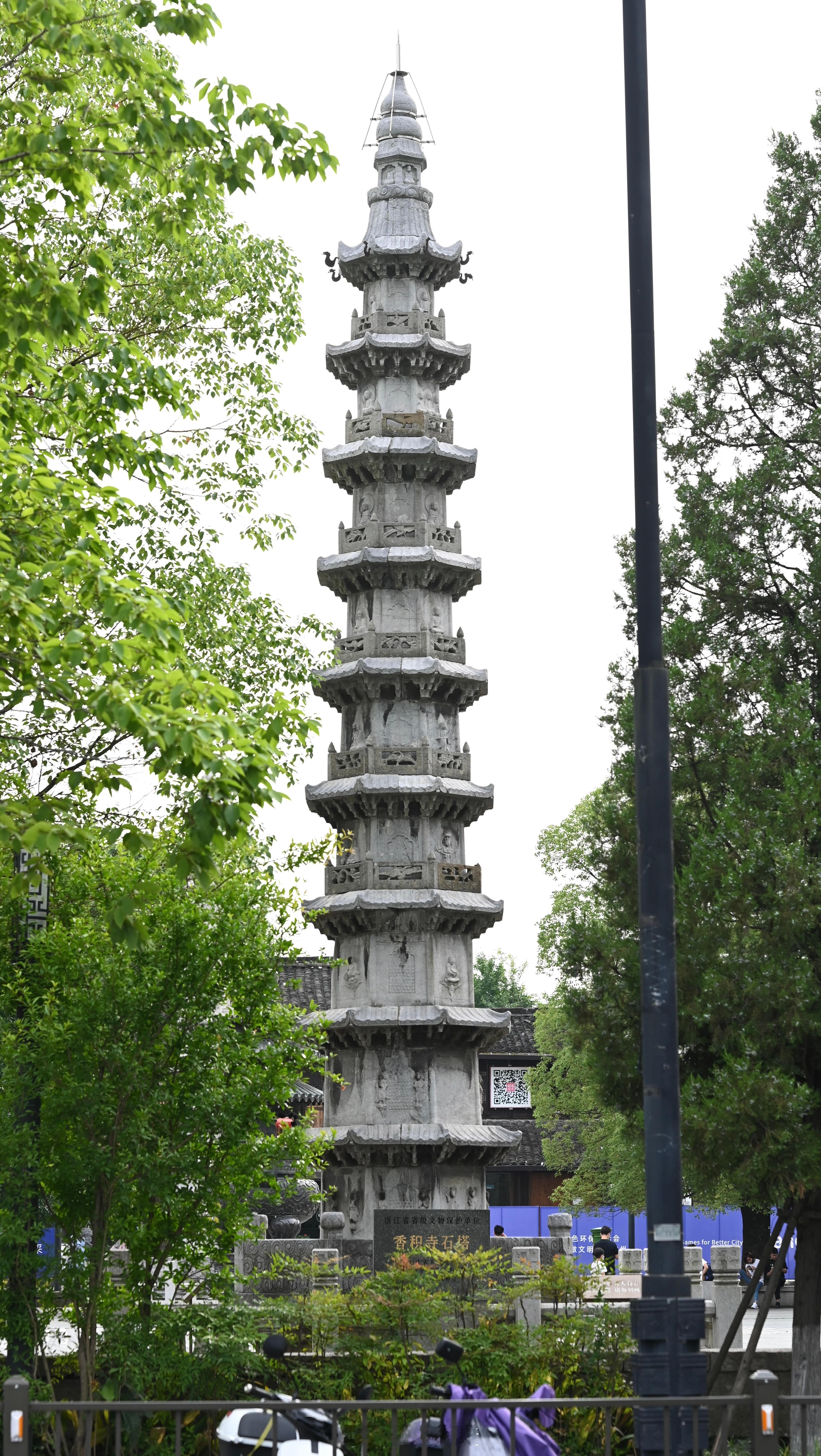 “西有灵隐，城南有净慈，城北有香积。”在古时，香积寺曾是杭州一处长年香火不断的地方，不少杭嘉湖的香客