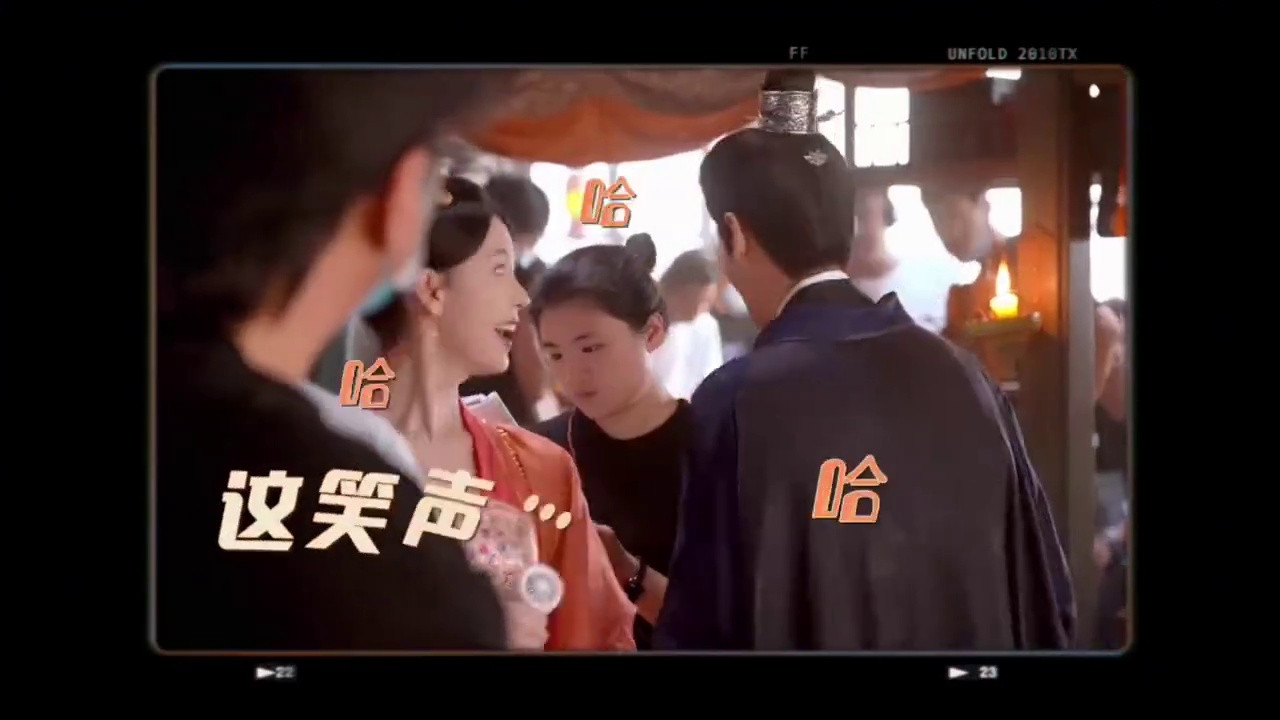 罗云熙陈瑶恋情曝光！同公司合作三部剧被传为关系亲密的师兄妹