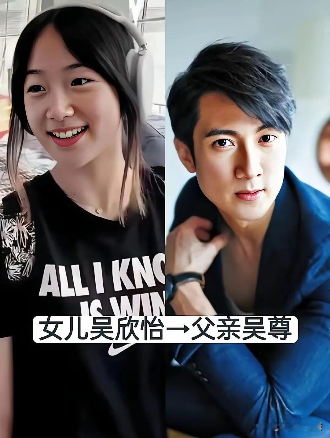 帅气的爸爸，漂亮的女儿，这些父女同框的画面，爸爸温柔稳重，女儿青春好看，看着特别