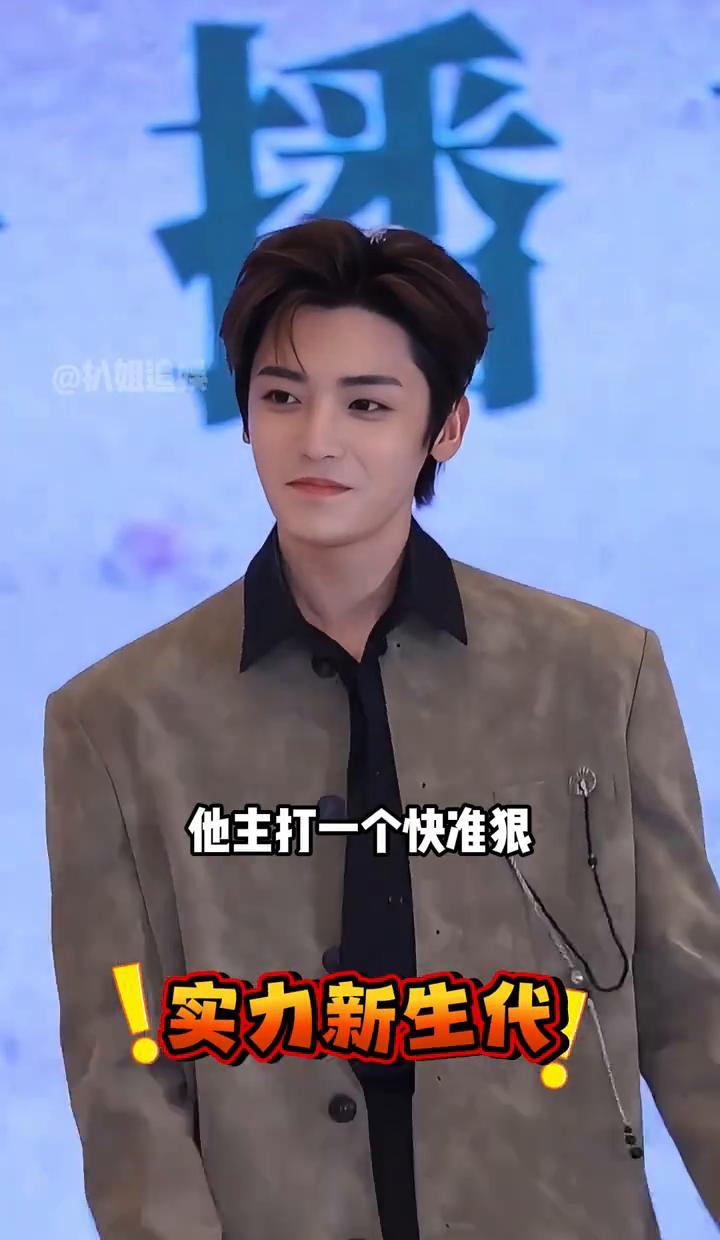 太现实了！一部剧播完，4个主演的差距咋就这么大，红不红真是玄学吧？要说最大赢