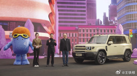 iCARV27这个车我最看中的是颜值。和V23不一样，更大更实用，但颜值一点都