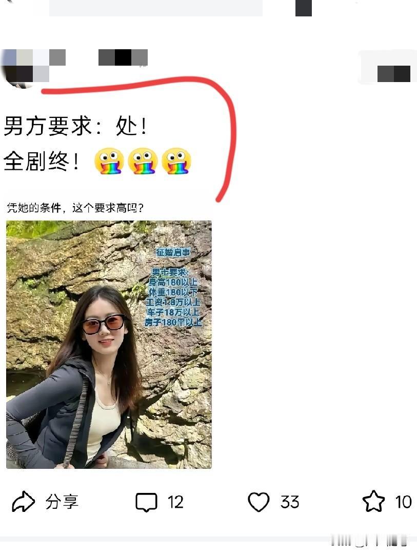 都不容易，各退一步海阔天空。