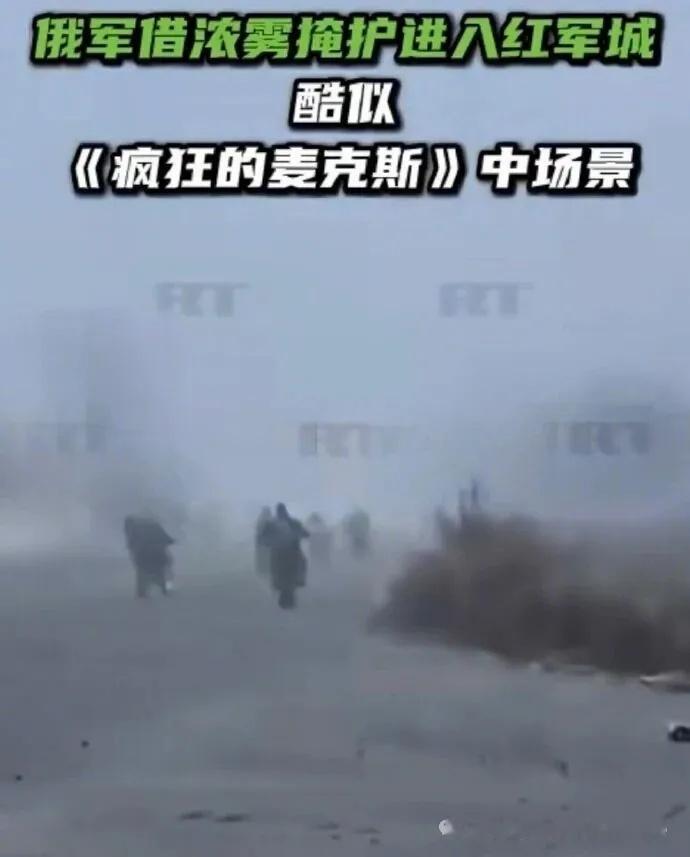 11月15日已经过去，波克罗夫斯克虽然被俄军渗透进入，但并未被拿下，包括俄罗斯军