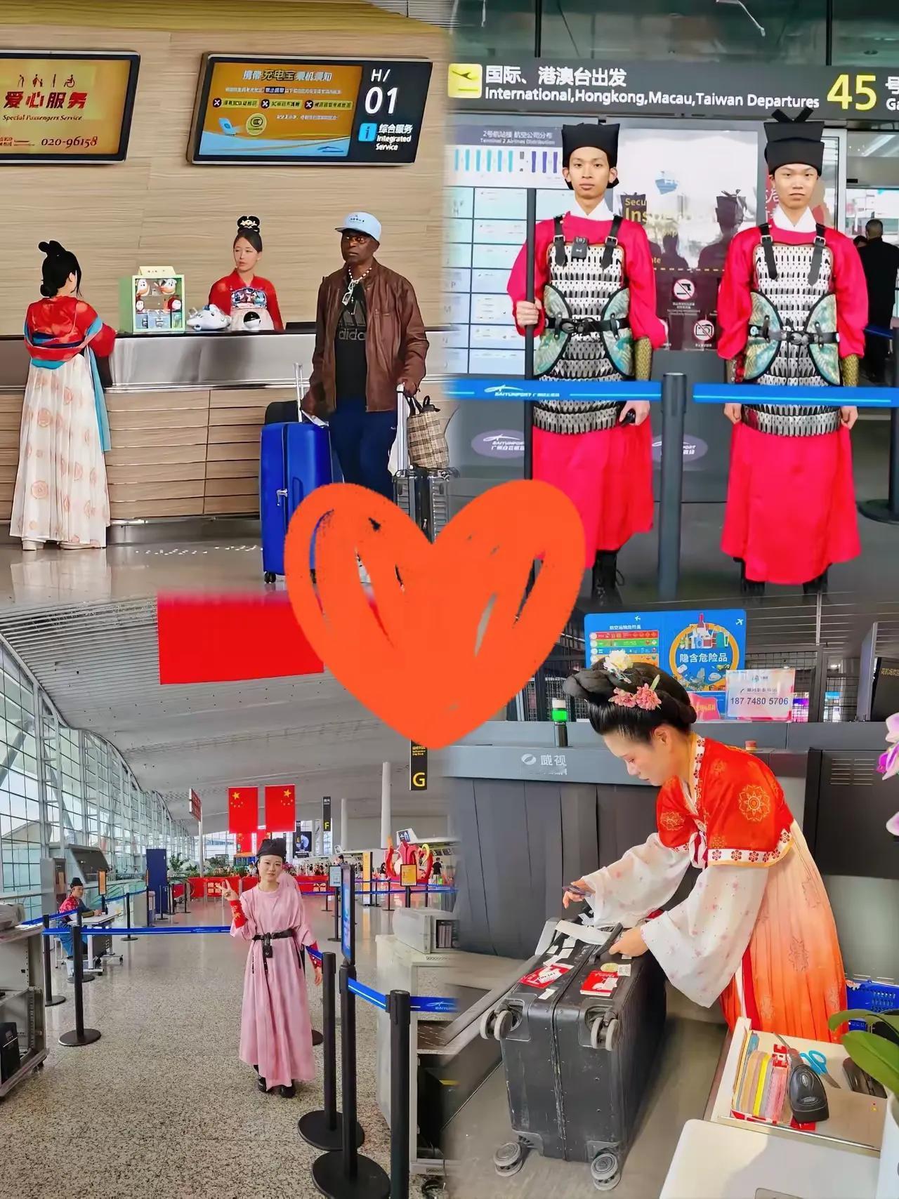 本来以为机场就是赶飞机的枯燥地方，结果刷到白云机场的视频直接看愣了，这波对待汉服