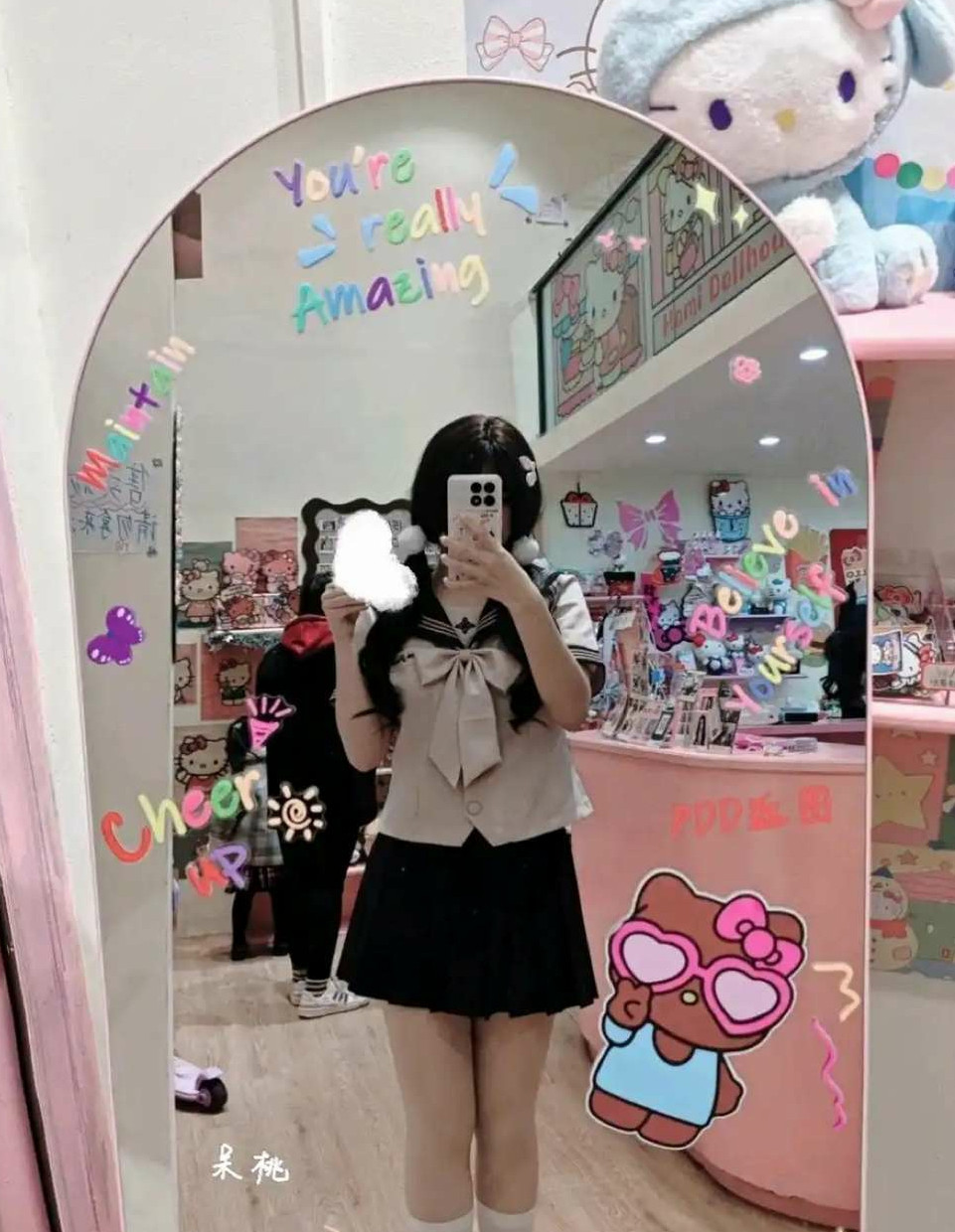 这样的表妹怎么办？？？？？？