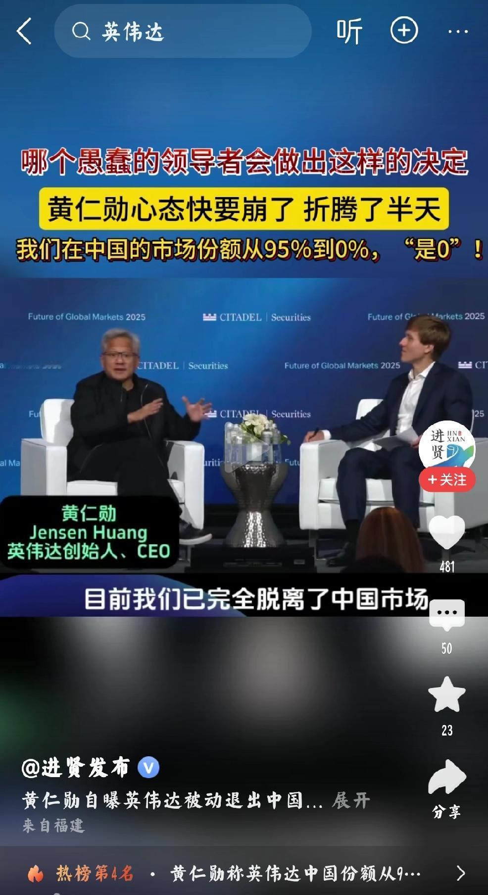 乌烟瘴气个人观点不喜勿喷：当下的中美关税战-战况状态是各路角色，粉墨登