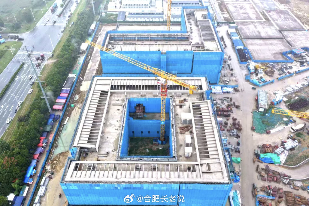 安徽大学未来学院（新校区）项目建设现场传来喜讯项目地上主体结构已全面封顶！项目正