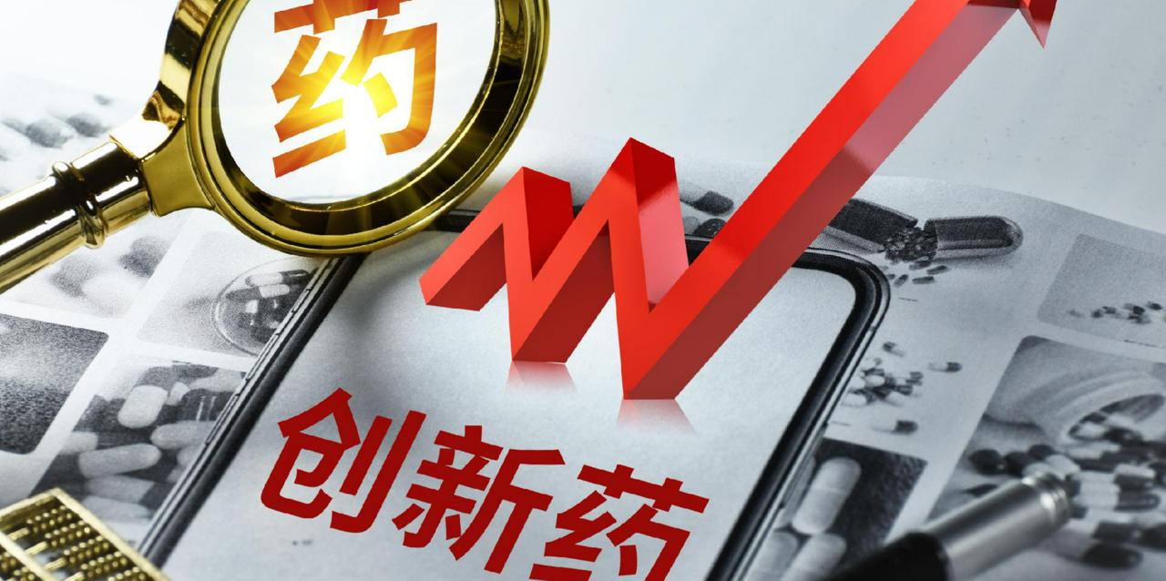 📌中国首款丁肝新药“立贝韦塔”开处方！打破全球治疗空白，中国创新药里程碑✨