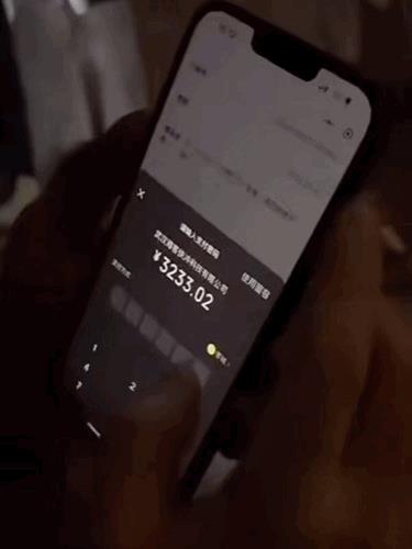 三千块点一下就这么送出去了？刷礼物的感觉有这么爽吗？[？？？]