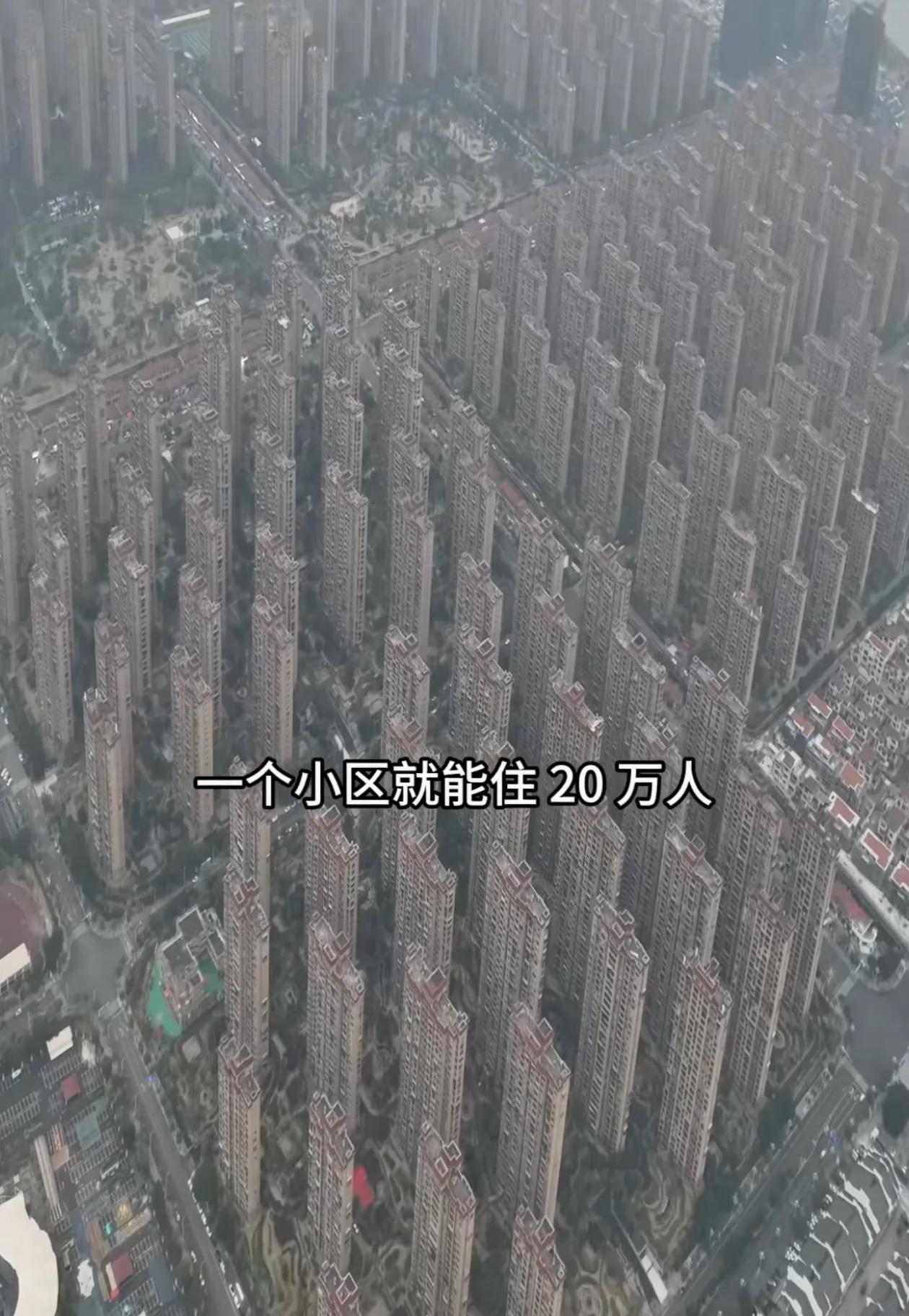 个人感觉第二种才是最适合居住的房子！