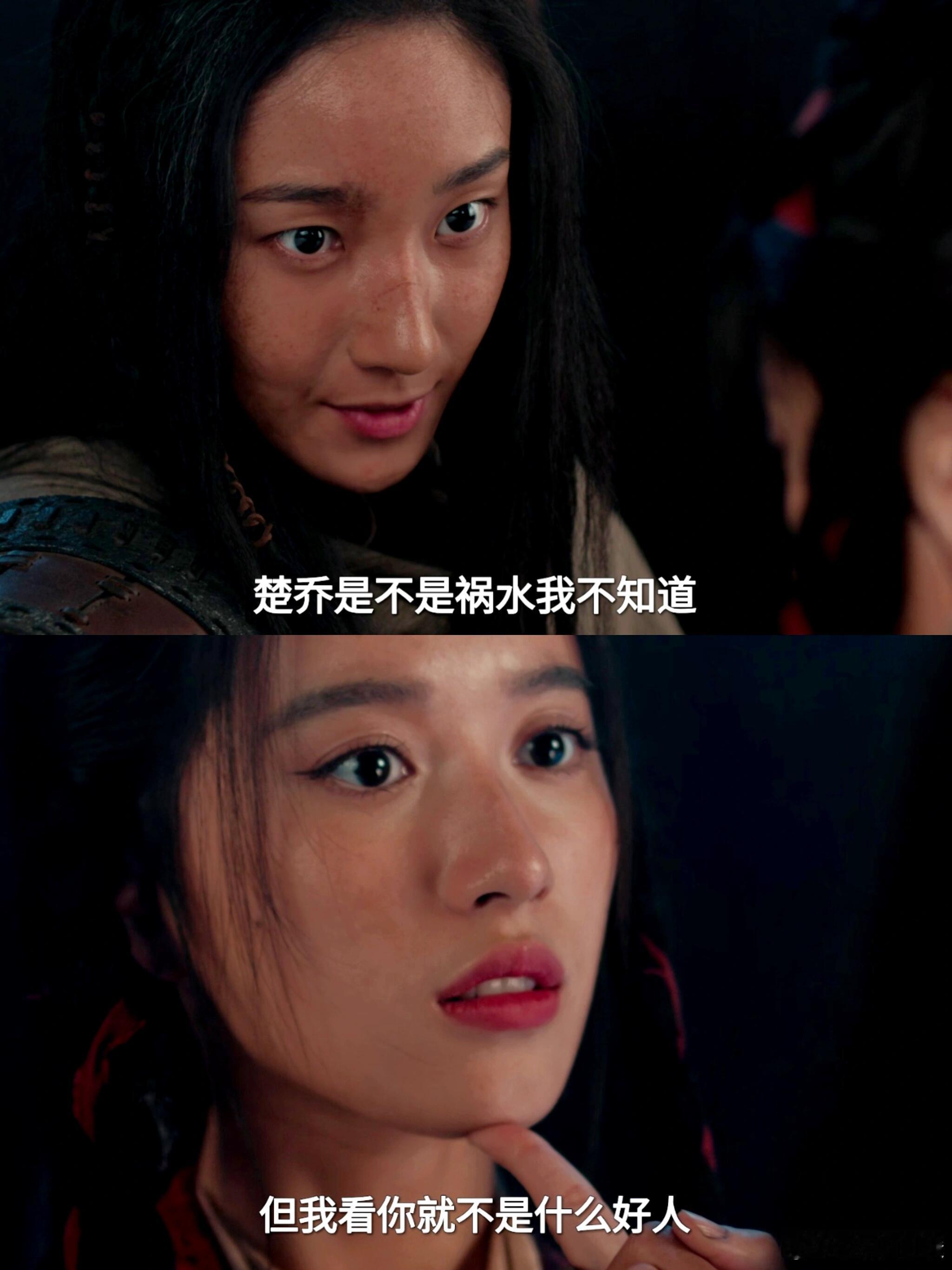 《冰湖重生》新角色登场，缳缳将军格外吸睛。众人扯皮时，她奋战前线。归来后，面对有