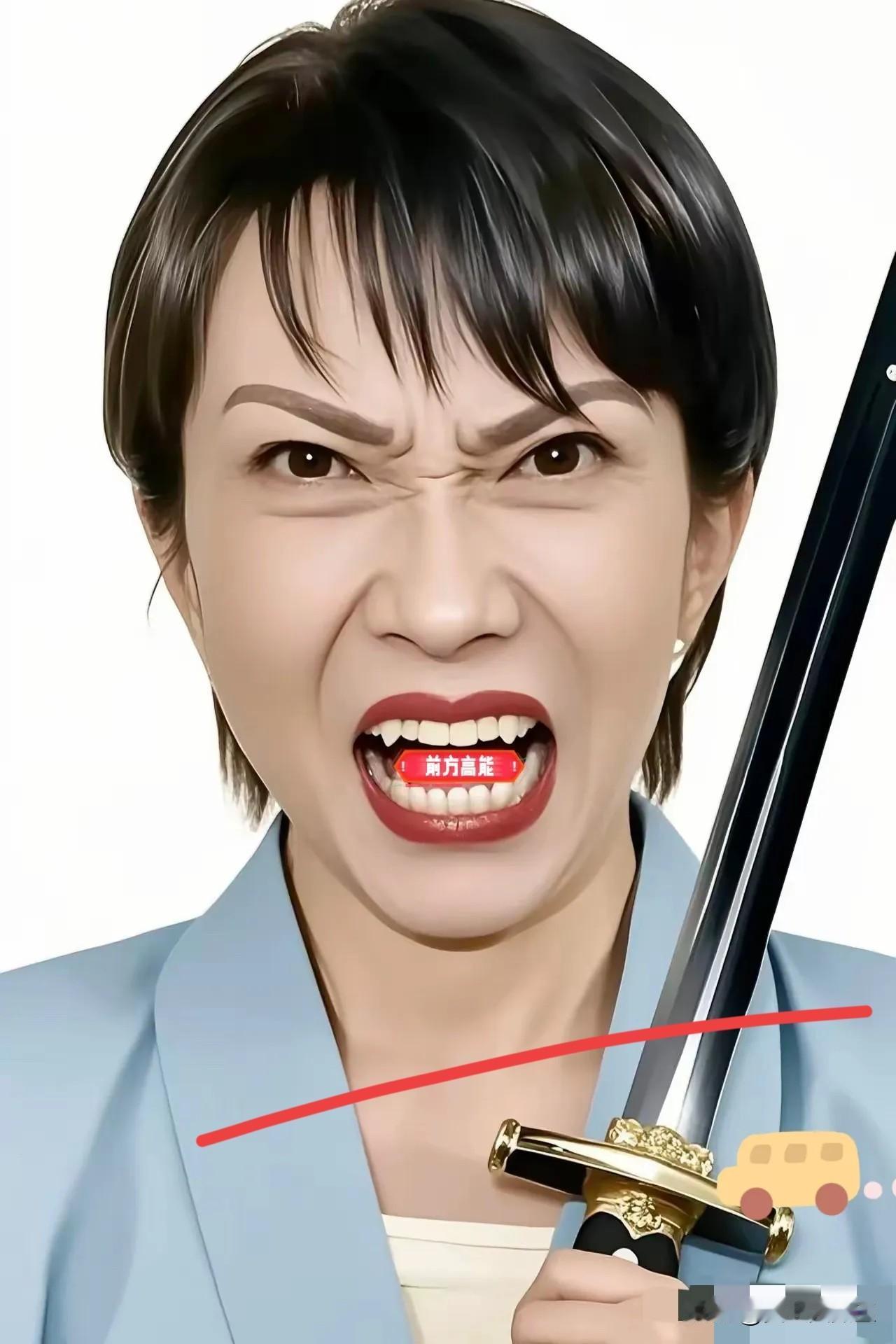 快报！快报日本这边有新动静了11月21号，日本那些受原子弹、氢弹伤害的受害者