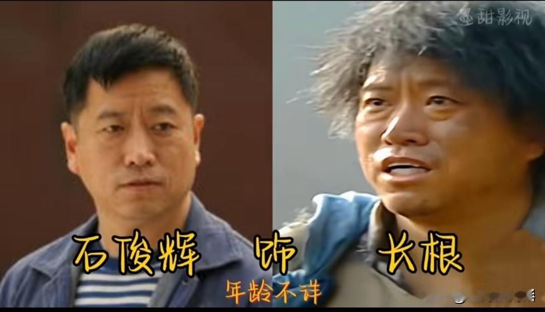 《福贵》播出快二十年，演员今昔对比陈创演的徐福贵，那可是中国电视剧史上的经典