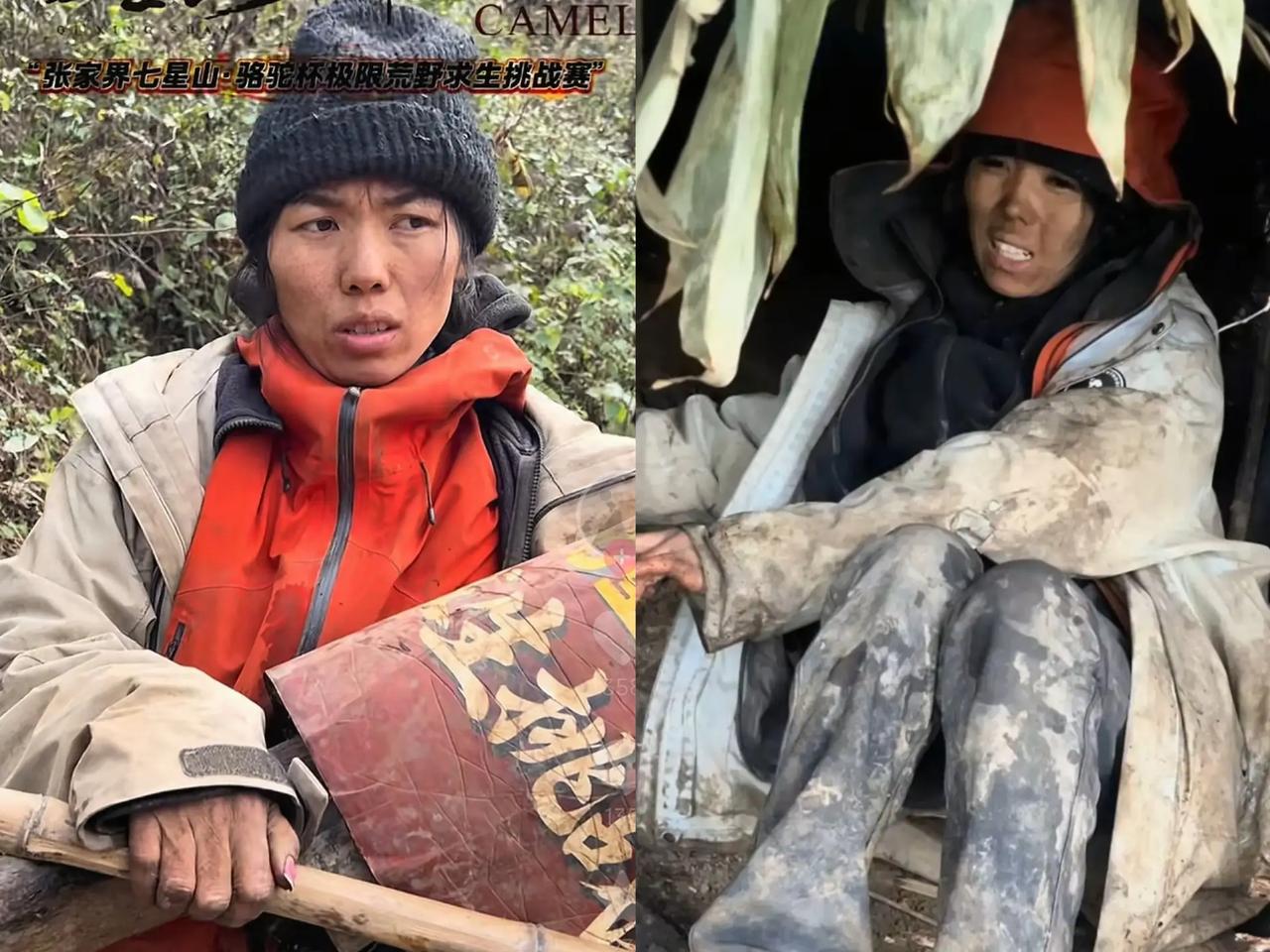 冷美人这波操作也太让人揪心了！体检完直接溜号不采访，连标志性笑容都没了，难道真要