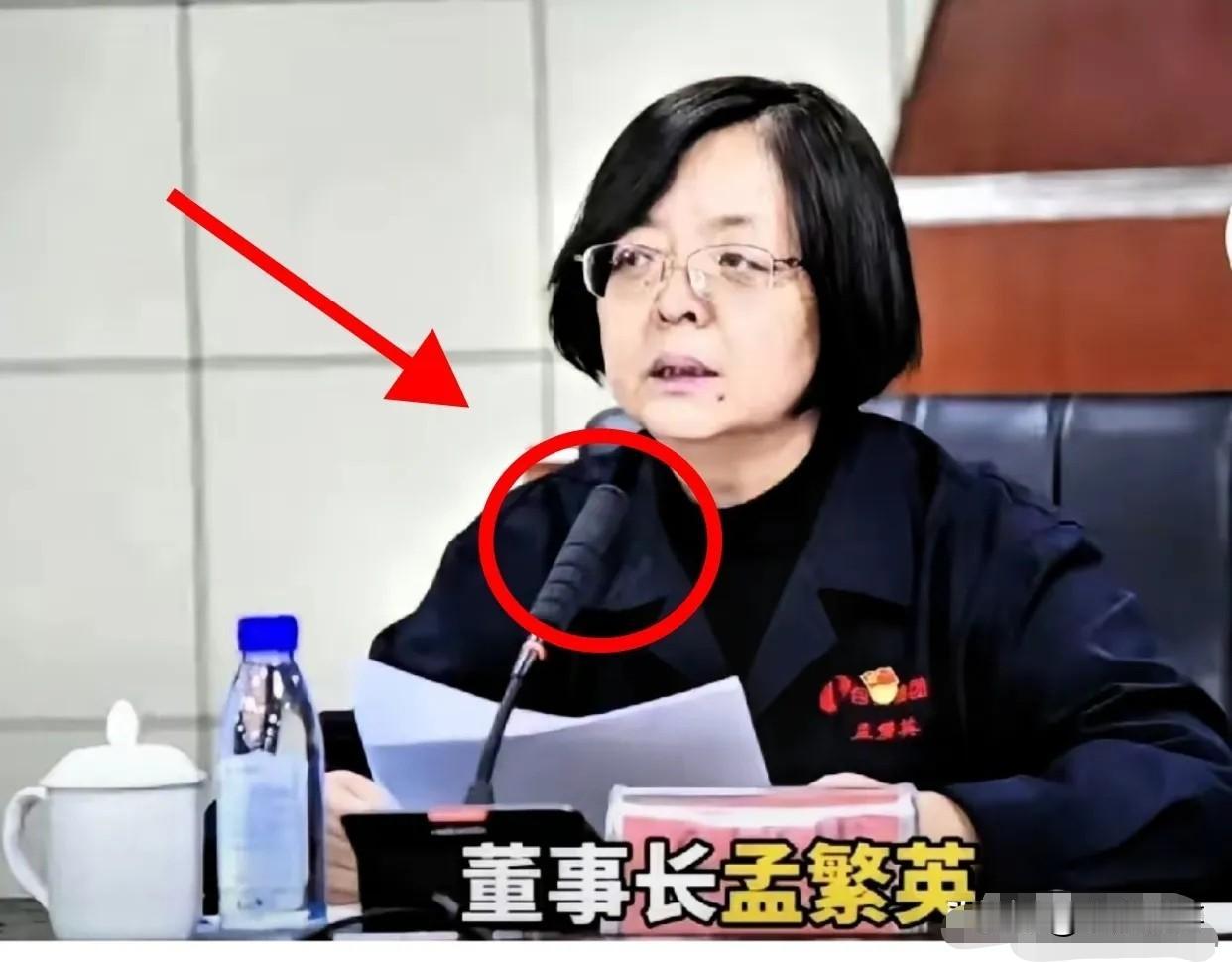 看看孟繁英一个在钢厂干了三十多年的女人，去年成了包钢的掌门人。她1970