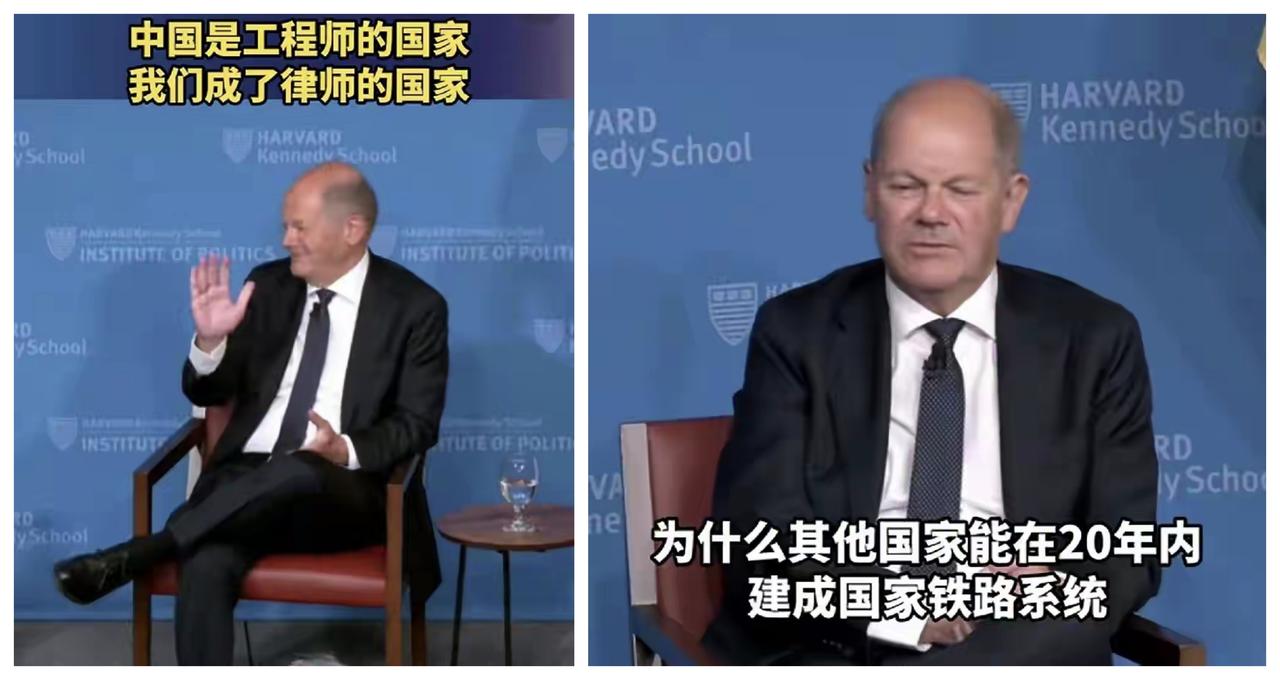 ✨德国人也开始对比和反思了✨🐼已经下台了的德国总理舒尔茨现在也在反思了。