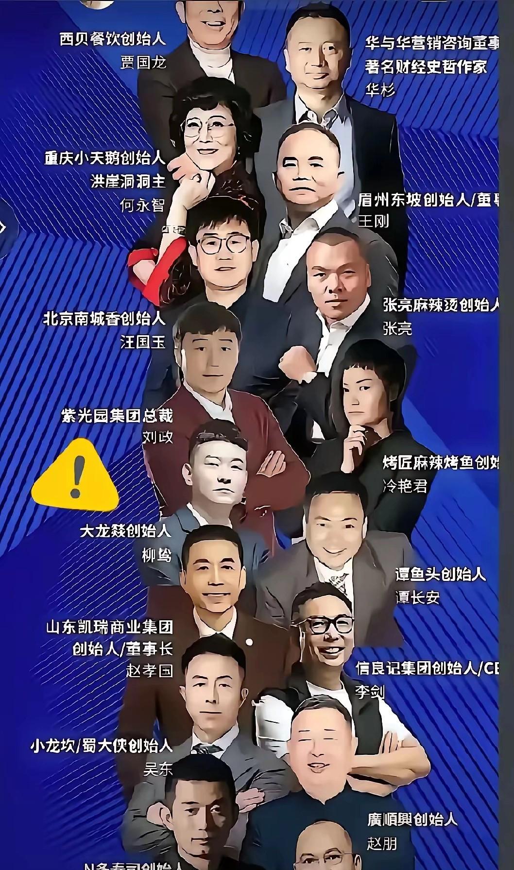 一句“我们都在，我们还在”，老板们以为顾客听到的是“我们都在坚守，我们还在坚守”