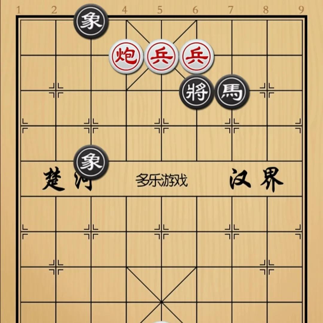 象棋：你说不行就不行但是我却左摇右晃定乾坤如图红先手！黑方进攻子力就是只有