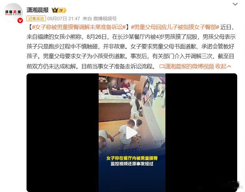 搞扩大了？那么，母亲给婴儿喂奶，父亲给孩子换尿片，幼儿园老师手把手教儿童学习游戏