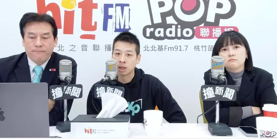 为柯文哲复仇！民众党发言人吴怡萱参选直面钟小平称：我和会他拼到底！2025