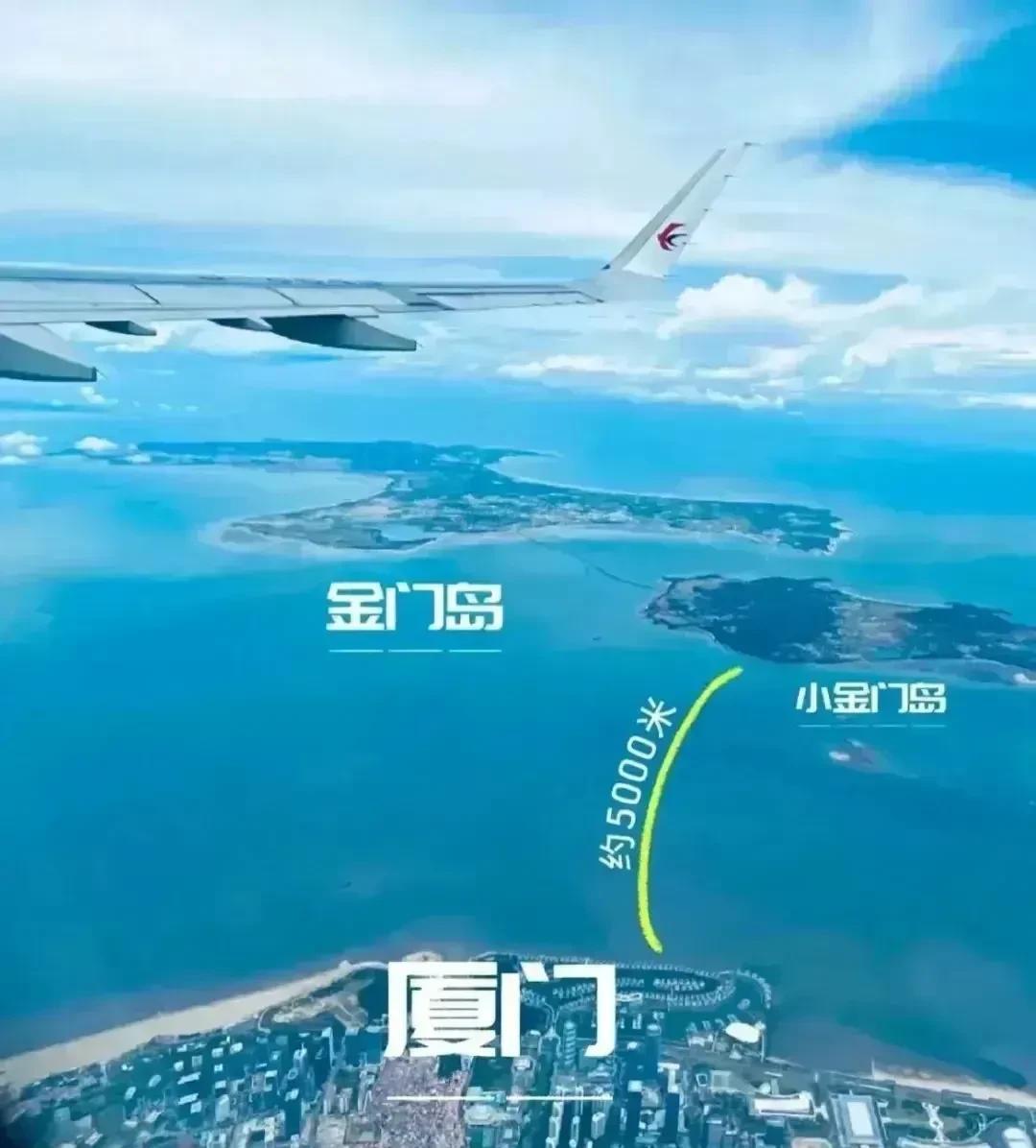 厦门和金门居然离的这么近，为什么不建一座大桥连接起来呢