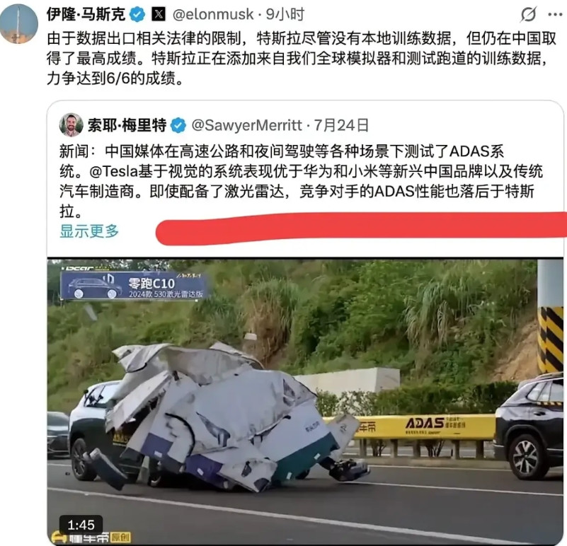 懂车帝和央视新闻，这次真是给外国递了刀子啊，中国的新能源刚起来，需要在国外去和外