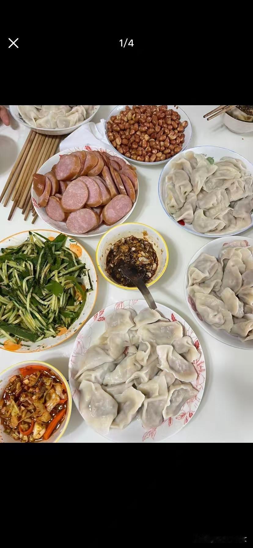 还有比我婆家这个更寒酸的吗？我是八二年结婚，当年去婆家过年，他们用一个泥火盆，放