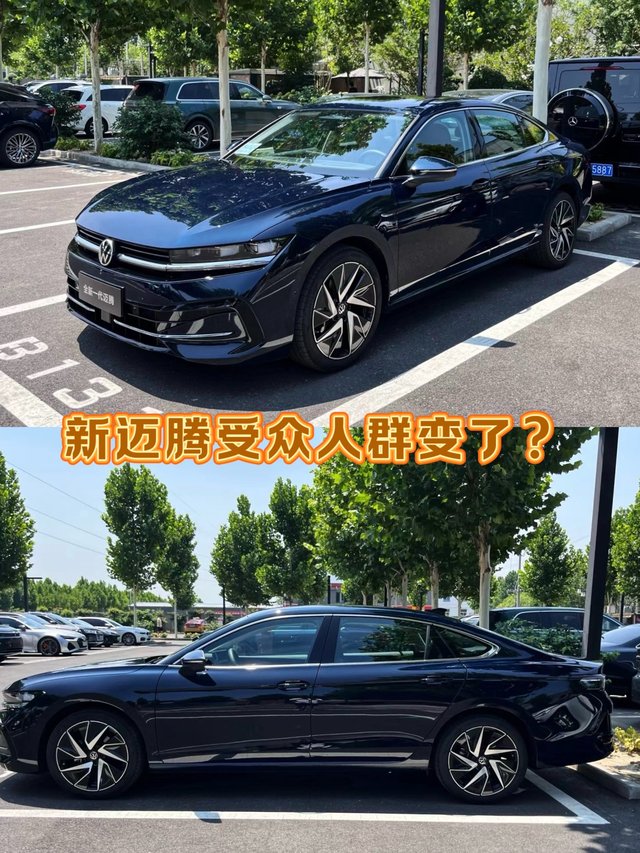 新迈腾的受众人群变成00后了？24款迈腾上市之后，很多人吐槽颜值问题，没有老款