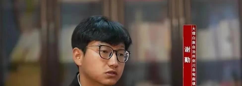 学习培训期间违规喝酒，严重警告处分安排得明明白白。两年后公示拟提拔，评论区炸了锅