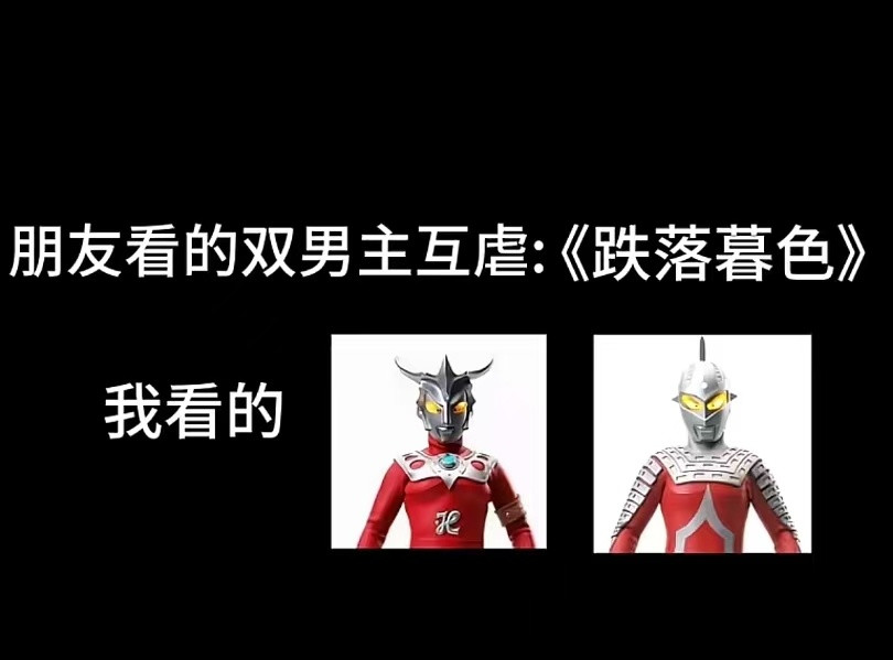 哈哈​​​