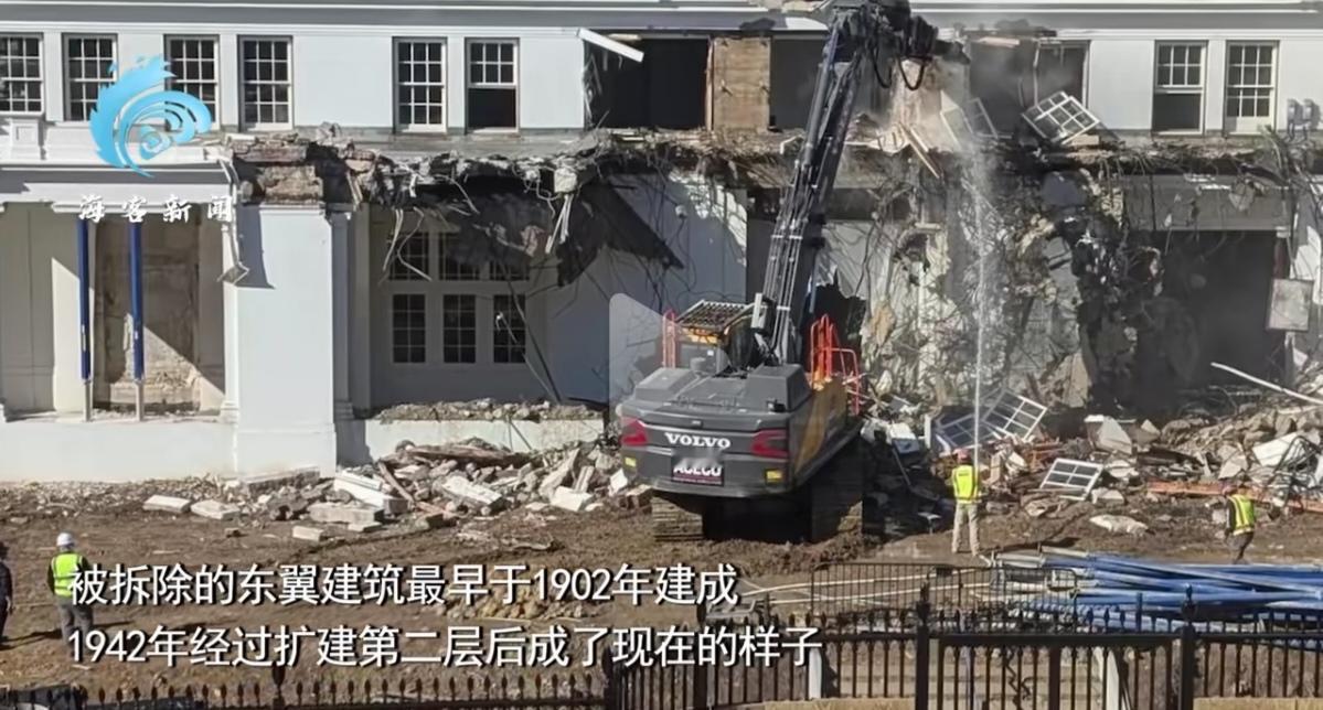 特朗普大规模拆除白宫建筑，将建8000平米宴会厅。 白宫东边最近热闹得不像样