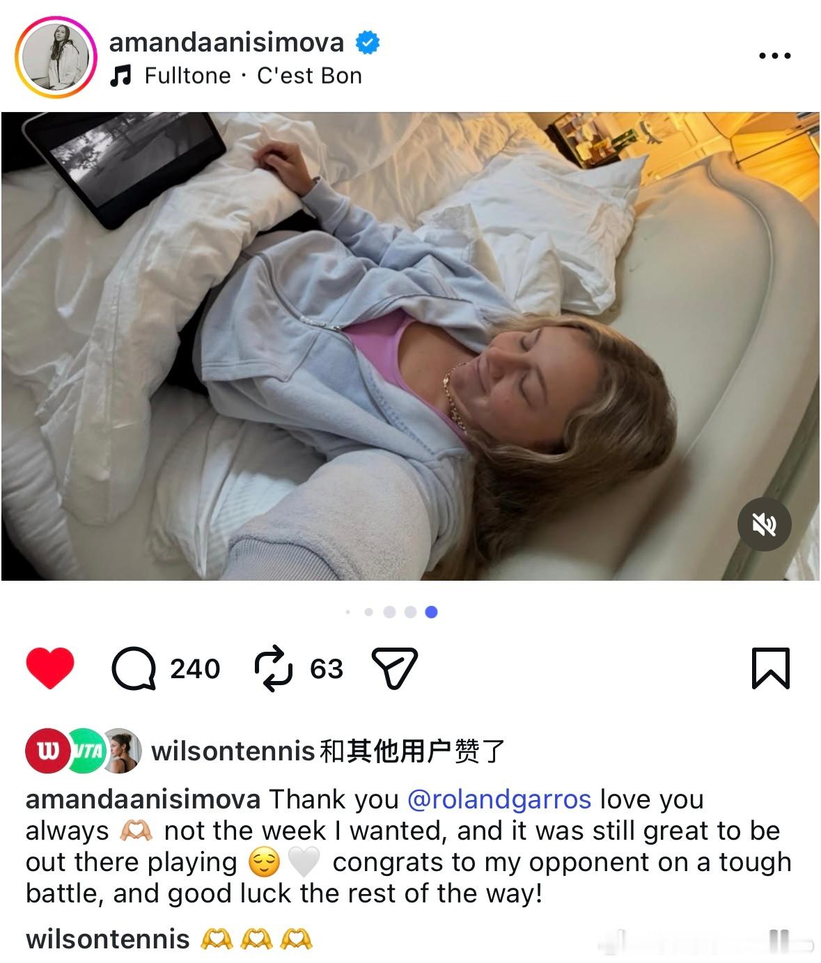 法网2026阿尼西莫娃，总结法网2026“谢谢罗兰·加洛斯法网，永远爱你们?