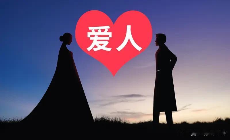 一个爱你的人会舍得不联系你吗？这事儿不能一刀切。多数真爱你的人，那肯定憋不住联