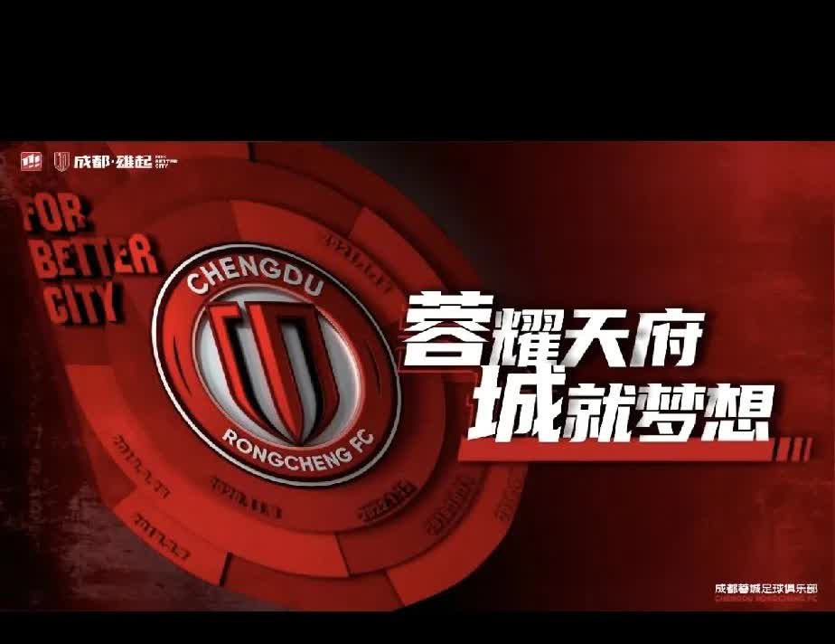 昨晚看了刀锋球迷协会的通知，内心五味杂陈。作为从全兴时代过来的老球迷，深知四