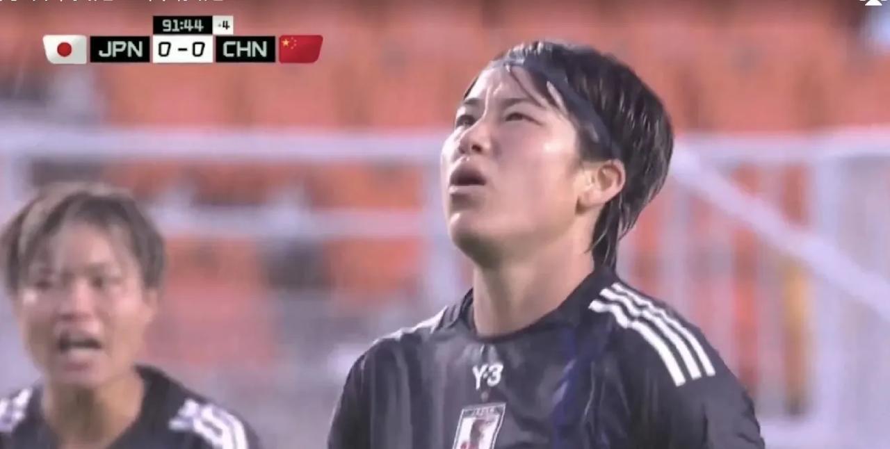 吓死我了，第92分钟日本女足差点绝杀中国队7月16日下午女足东