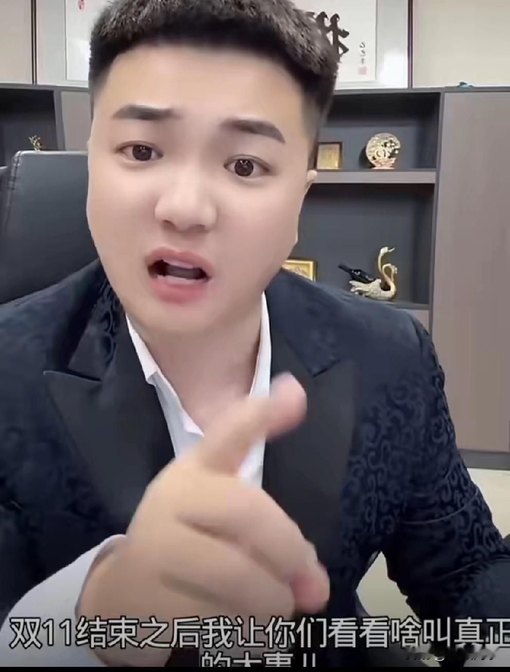 阿宇暗示二驴将在一周之内回归。阿宇：我现在给你们预言一下，一