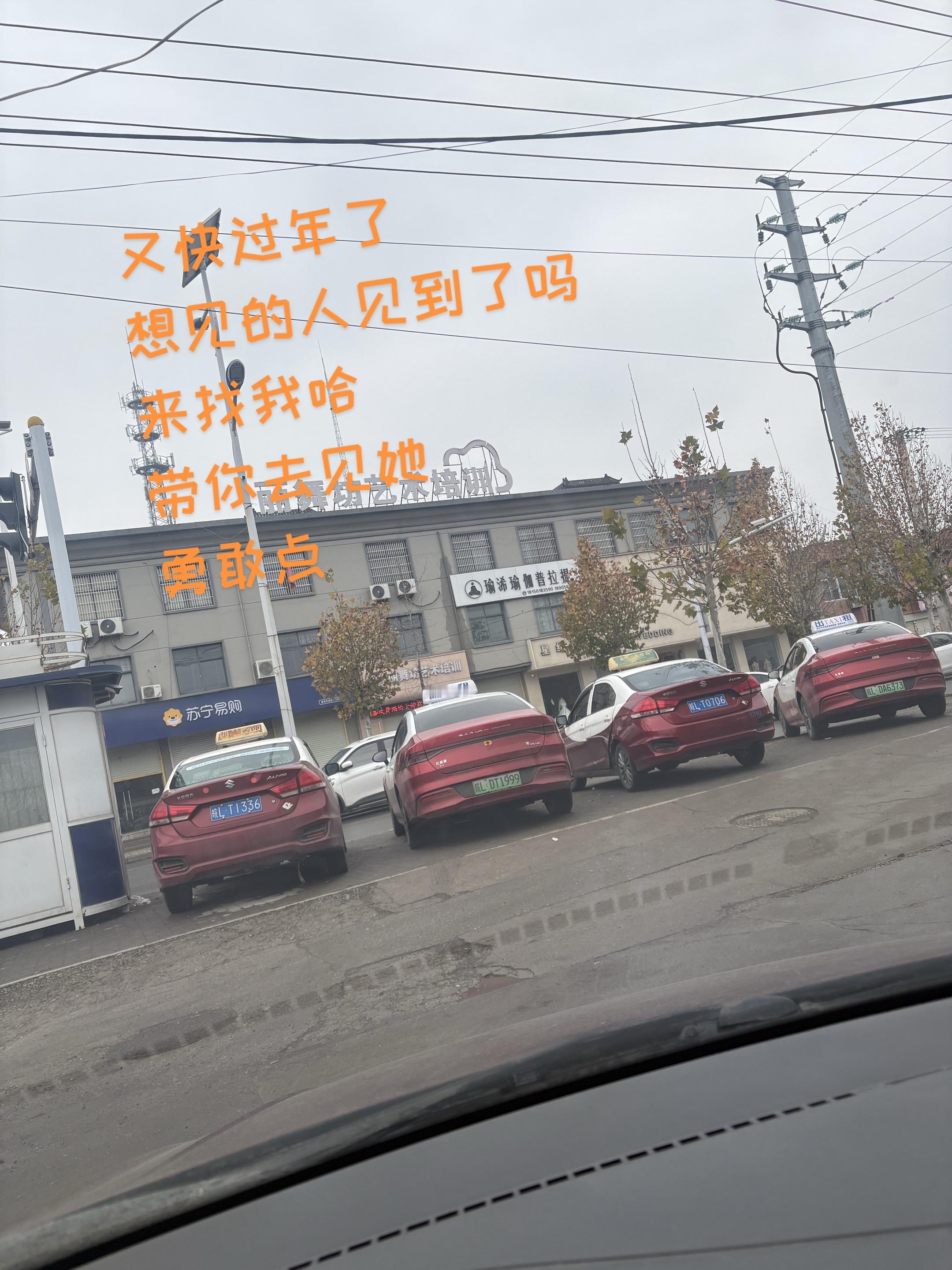 开车交通记录卡车生活<...