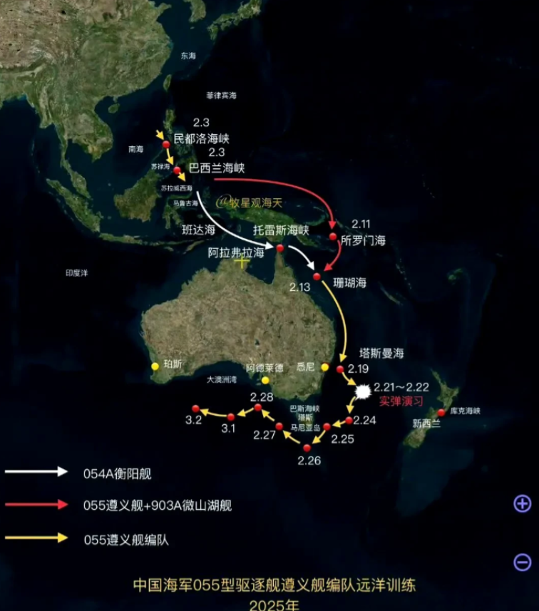 澳大利亚媒体爆料，中国军舰在穿越托雷斯海峡时或许起飞了一架无人侦察机。2月11日