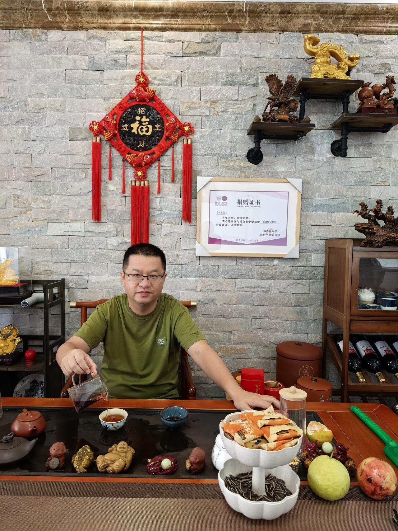 交易时刻，一个操盘手忙碌的一天。1月7号，9:15到达办公室。9:20，